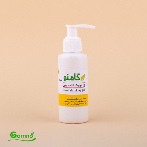 کوچک کننده بینی