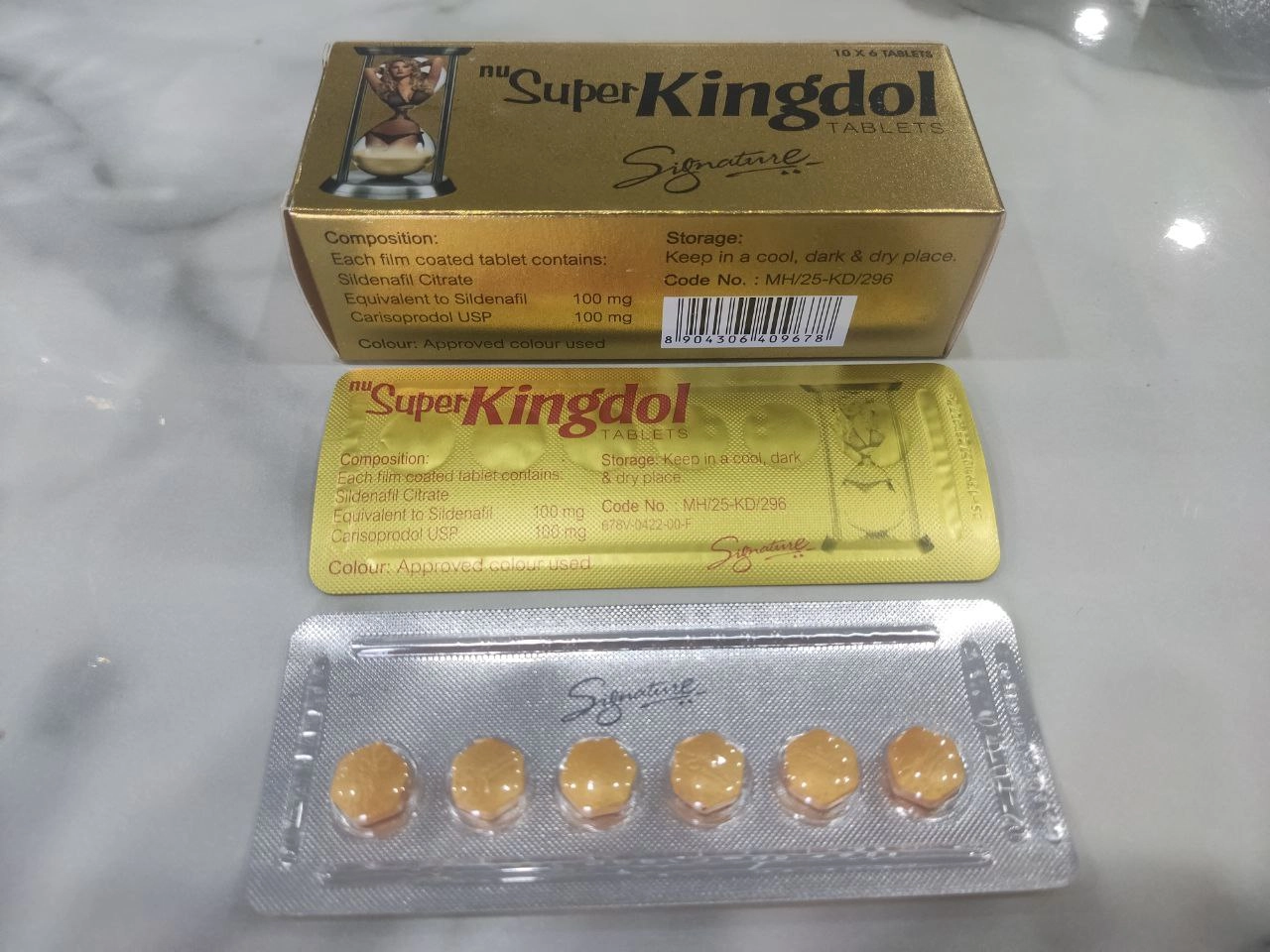 قرص کینگدول