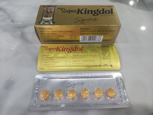 قرص کینگدول