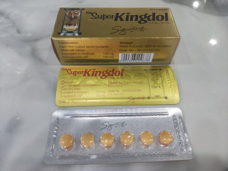 قرص کینگدول