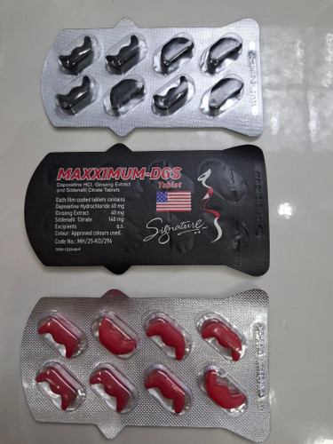 قرص شق کننده